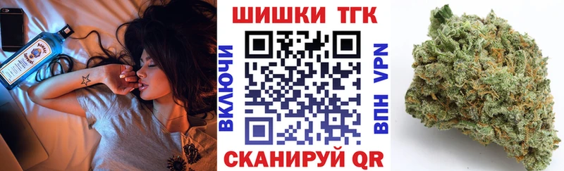 Названия наркотиков Избербаш COCAIN  Меф мяу мяу  A PVP  ГАШ 