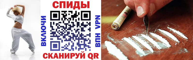 Amphetamine VHQ Избербаш