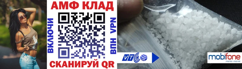 где найти наркотики  Избербаш  АМФЕТАМИН 98% 