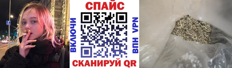 наркота Избербаш БУТИРАТ жидкий экстази