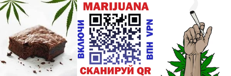 где найти наркотики  Избербаш  Еда ТГК конопля 