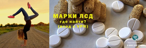 кокс Бородино