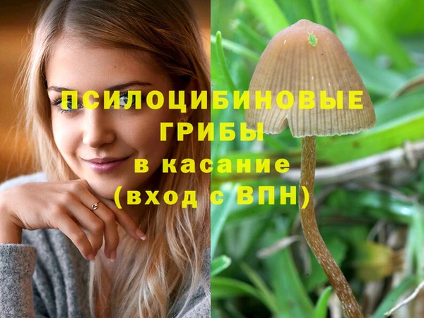 кокаин колумбия Волоколамск