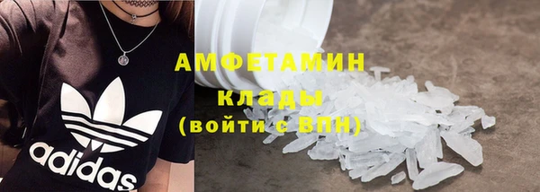кокаин колумбия Волоколамск