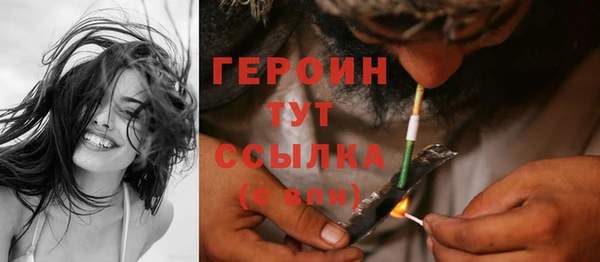 кокаин колумбия Волоколамск