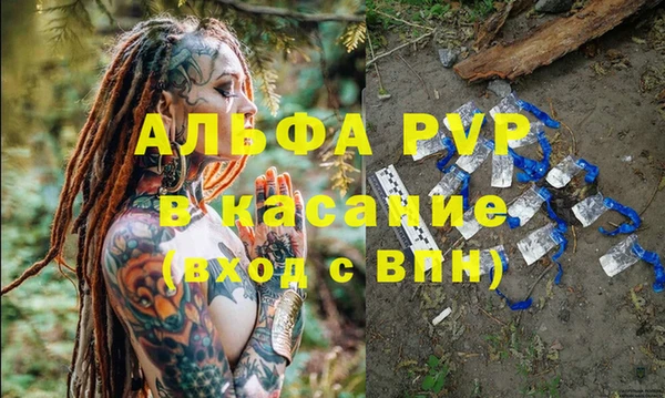 кокаин колумбия Волоколамск