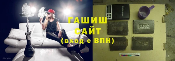 наркотики Волосово
