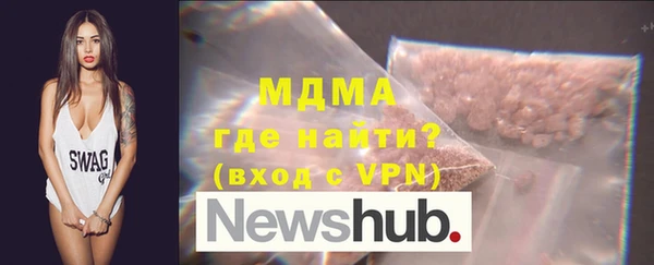 кокаин колумбия Волоколамск
