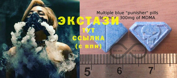 кокаин VHQ Вязники