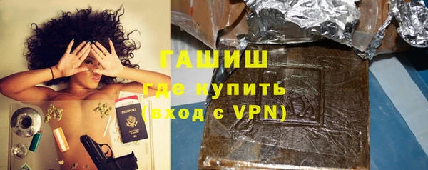 кокаин колумбия Волоколамск