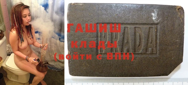 винт Покров