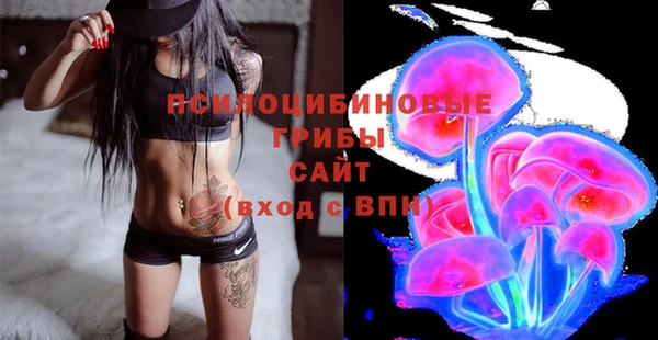 кокаин VHQ Вязники