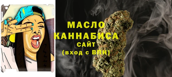 кокаин колумбия Волоколамск