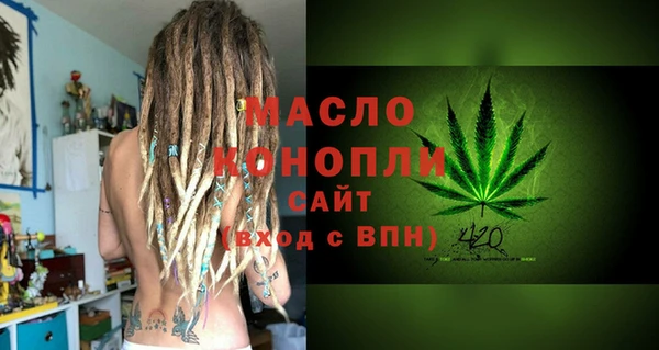 кокаин VHQ Вязники