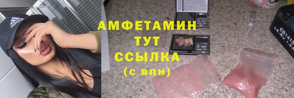 кокаин колумбия Волоколамск